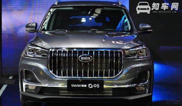 斯威g05报价多少钱 斯威g05多少钱一台(7万一台)