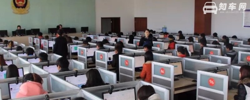 科一可以预约考几次