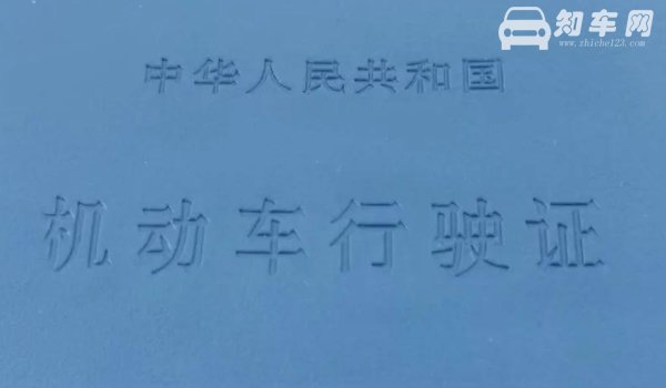 扬州牌照是苏什么