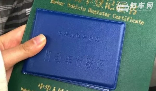 扬州牌照是苏什么