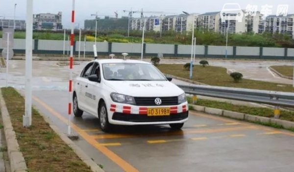 科二预约成功可以网上取消吗