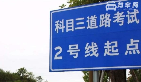 夜间照明不良条件下行驶开什么灯