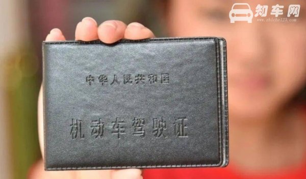 夜间照明不良条件下行驶开什么灯