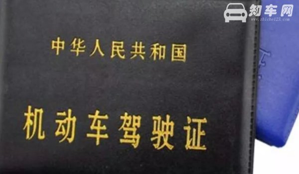 驾驶证到期能不能开车