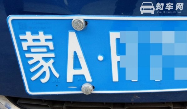 车牌可以过户给别人吗
