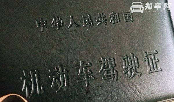 练车一般一天练几小时