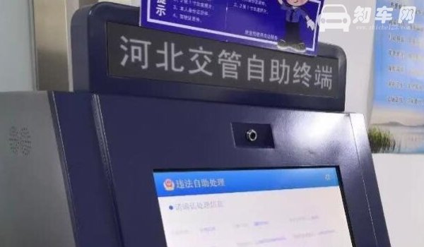 卖车需要车主本人到场吗