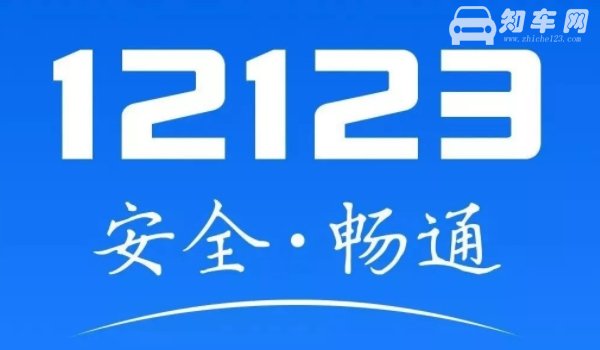 扬州是苏什么车牌