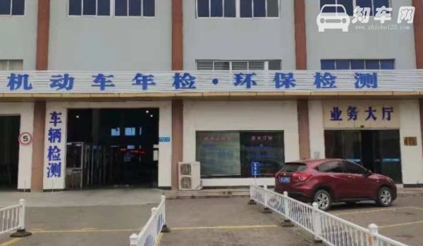 私家车多少年开始一年两审