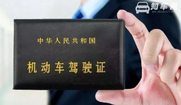 驾照分不够扣可以明年扣吗