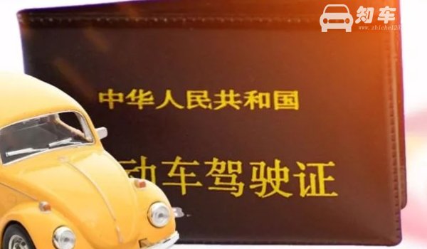 导流线压线变道扣分吗