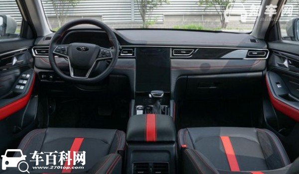 思皓a5油耗怎么样 思皓a5怎么样油耗高吗(百公里油耗6.9L)