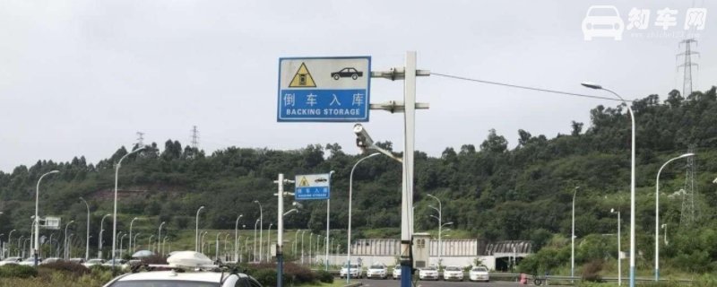 科目二第一次考试要交钱吗