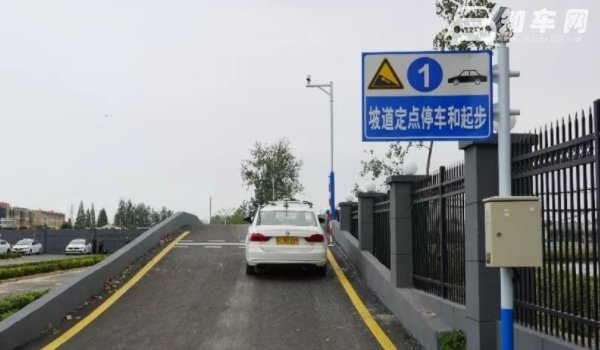 科目二第一次考试要交钱吗
