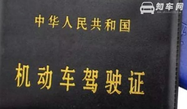 驾考取消预约算不算浪费一次机会