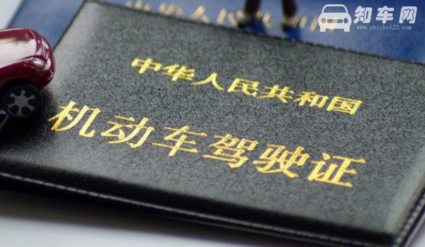 驾驶证没寄到手能开车吗