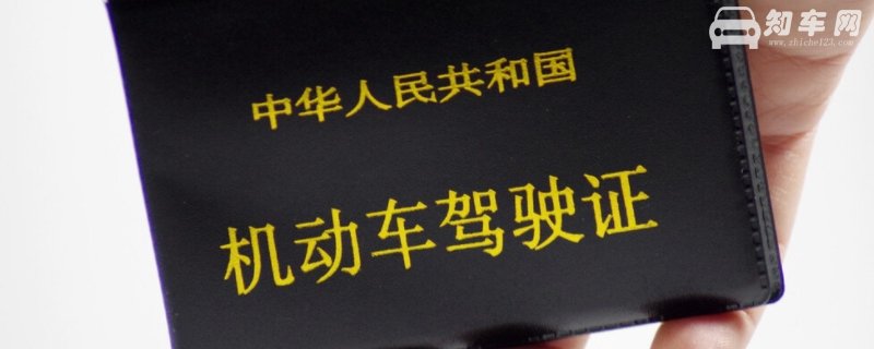 驾驶证没寄到手能开车吗