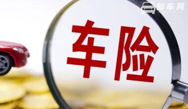 不买交强险上路会怎样