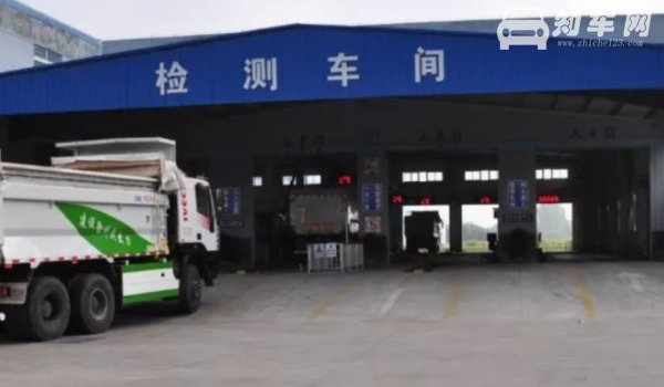 电子免检标志还需要纸质的吗