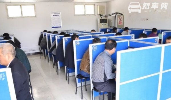考科目四要带什么东西