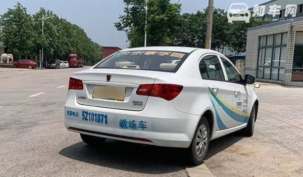科目三弃考了还要交钱吗