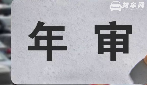 汽车开了10年算老吗