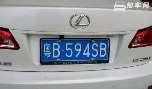 南通车牌是苏什么字母