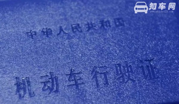 车牌江是哪个省代号