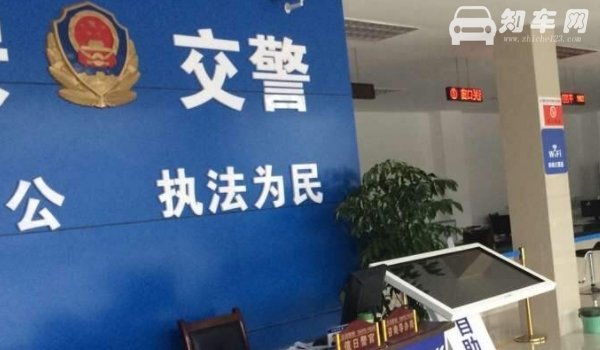 郎是哪里的车牌