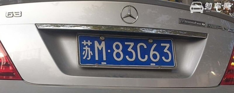 郎是哪里的车牌