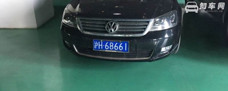 沪h是哪里的车牌