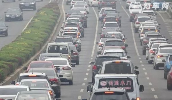 汽车国五国六是什么意思