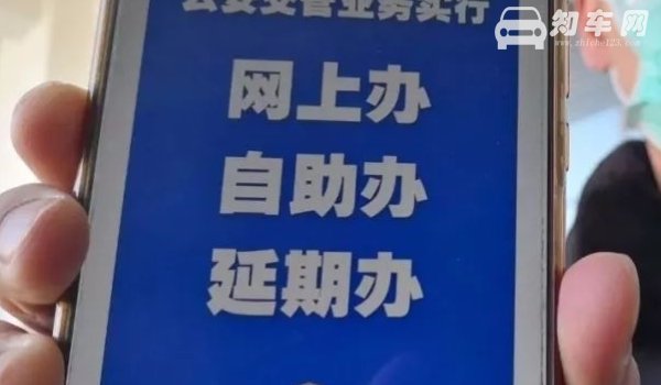 吉安车牌是赣什么