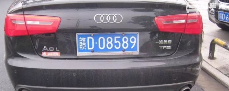 吉安车牌是赣什么