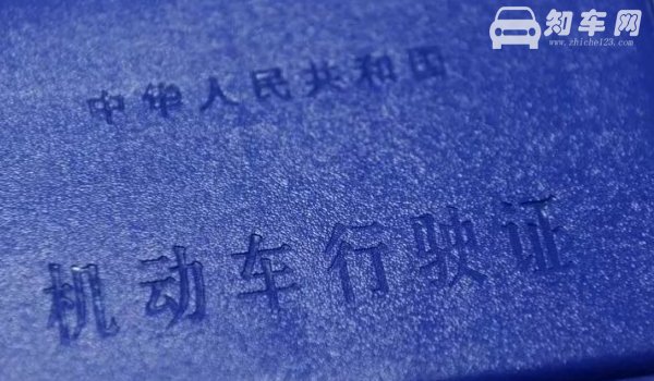 吉安车牌是赣什么