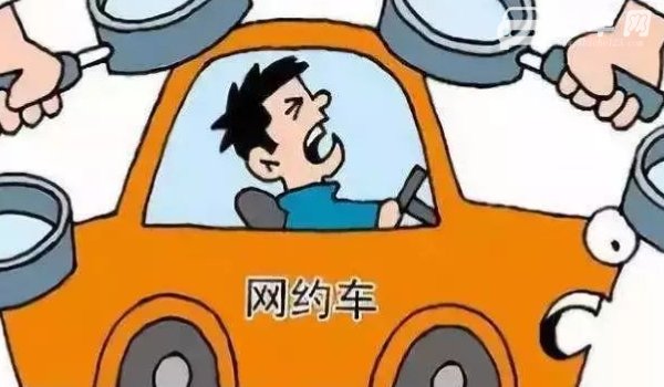 顺风车属于营运车吗
