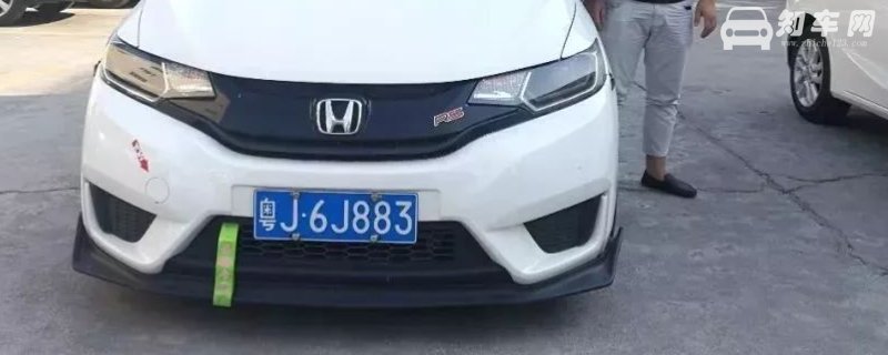 江门车牌是粤什么