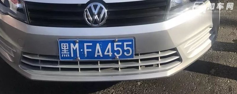 黑j是黑龙江哪个地方车