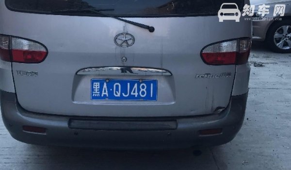 黑j是黑龙江哪个地方车