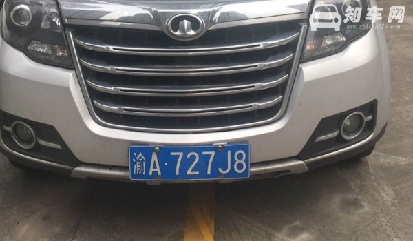 渝n是哪里的车牌