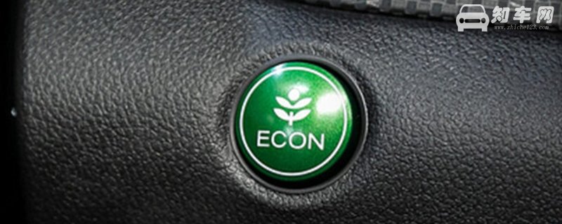 ec0是什么意思