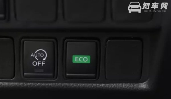 ec0是什么意思