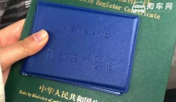陕q是哪里的车