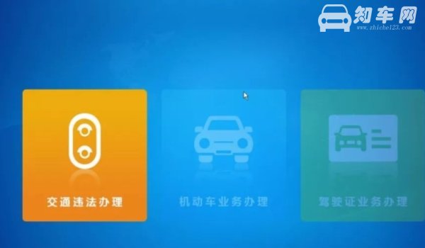 开车可以穿凉鞋吗