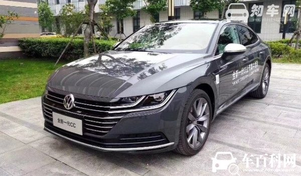 大众cc安全性能怎么样 大众cc有几个安全气囊（标配6个）