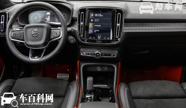 沃尔沃xc40的车身尺寸 沃尔沃xc40的长宽高是多少(4425*1863*1652mm)