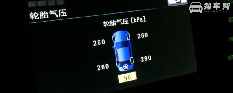 汽车轮胎压力多少正常范围