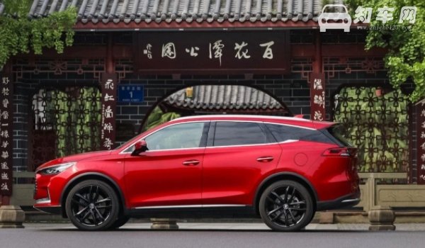 比亚迪e平台什么意思