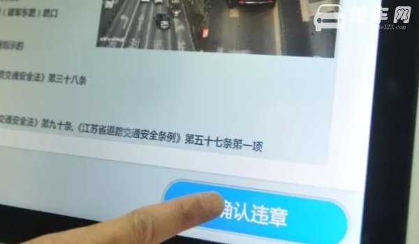 压导流线违章要几天