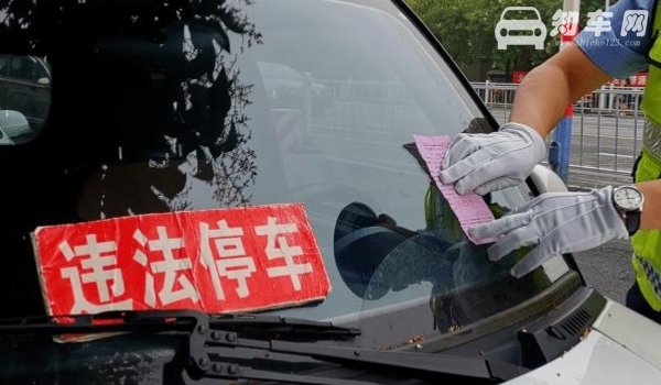 压导流线违章要几天